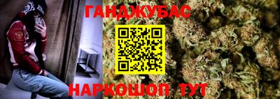 бутик Новодвинск